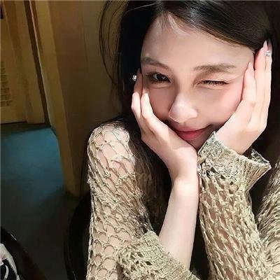取消你的人生