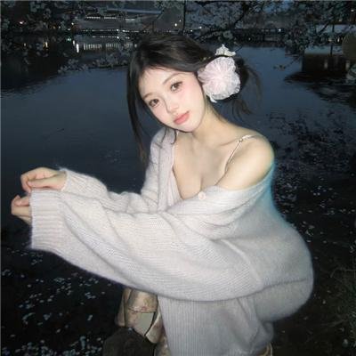 盖世谎言